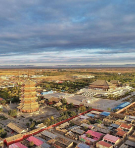 山西师生齐聚一堂，共话教育新篇章