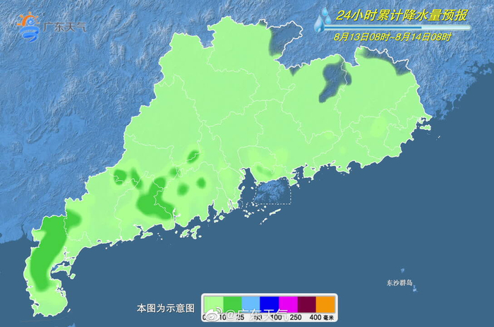 粤韵新生，广东智造，前沿科技点亮未来生活