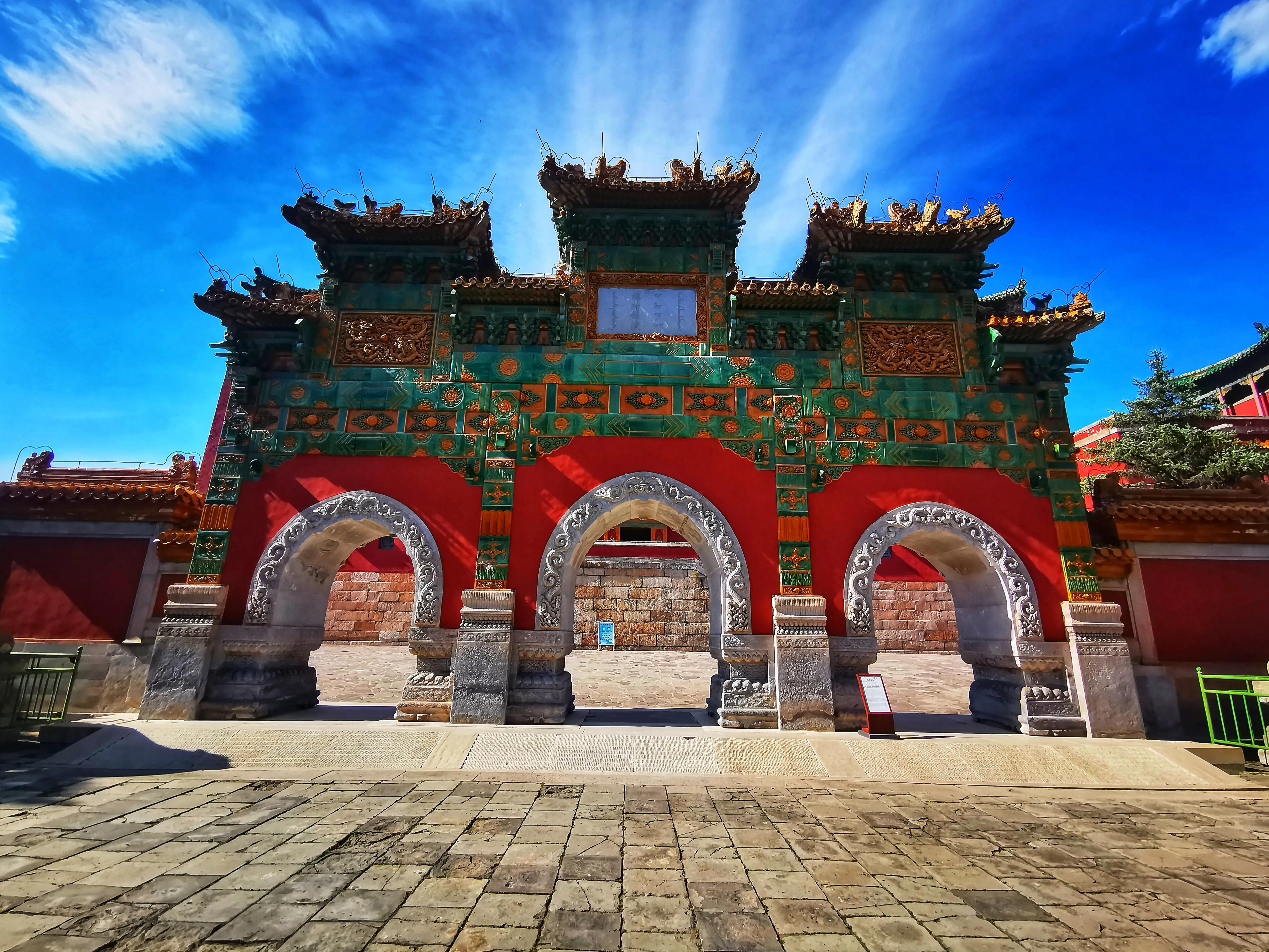 承德,励志之城的自信与成就之源