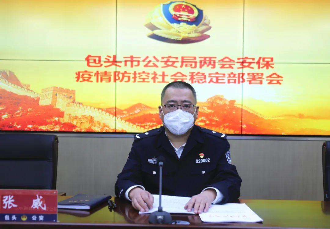 包头,崛起中的工业城市之声